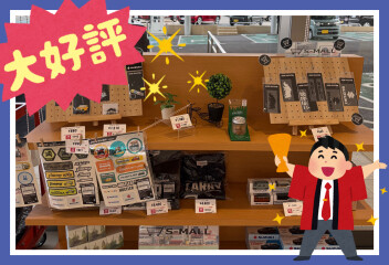 スズキグッズ好評販売中です！！